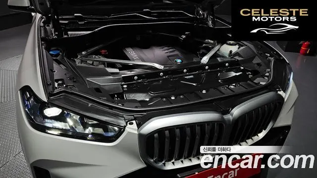 BMW X5 (G05) xDrive 40i M Sport 2025 — photo 6 sur 32