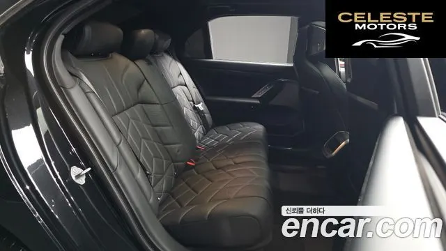 BMW Série 7 (G70) 740d xDrive M Sport 2024 — photo 12 sur 20