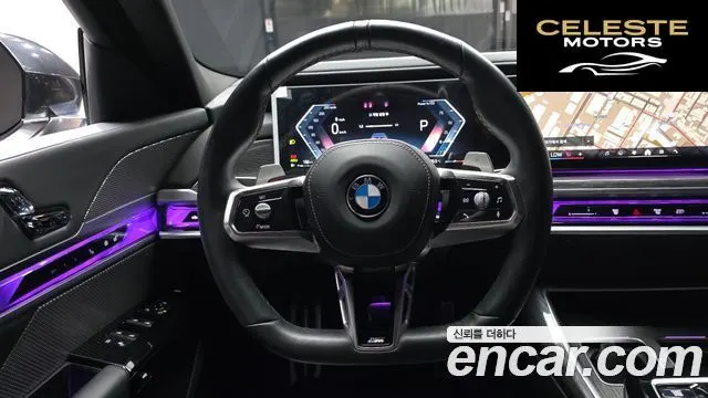 BMW Série 7 (G70) 740d xDrive M Sport 2024 — photo 13 sur 20