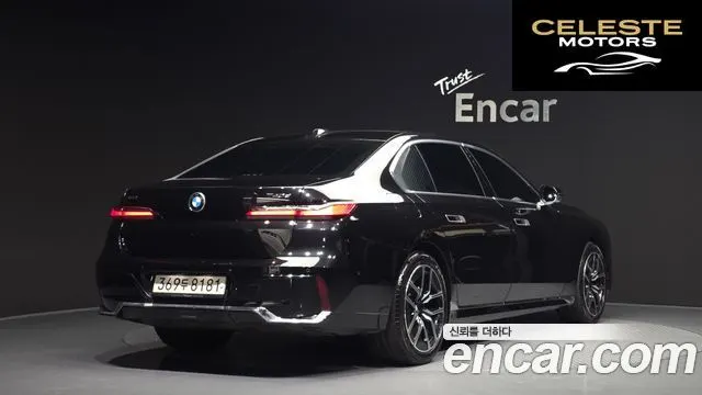 BMW Série 7 (G70) 740d xDrive M Sport 2024 — photo 2 sur 20
