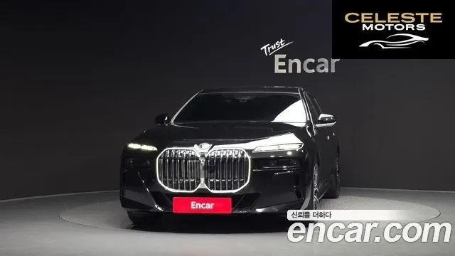 BMW Série 7 (G70) 740d xDrive M Sport 2024 — photo 3 sur 20