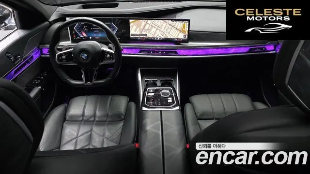 BMW Série 7 (G70) 740d xDrive M Sport 2024 — photo 7 sur 20