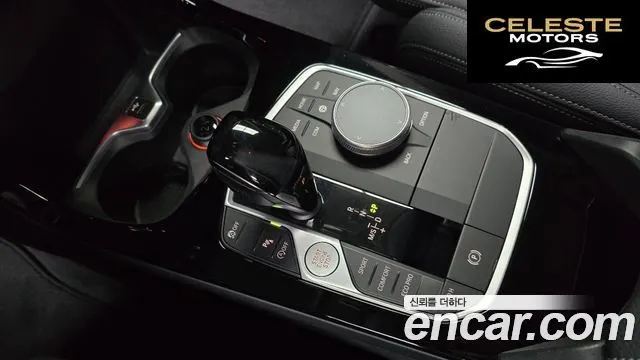 BMW Série 1 (F40) 120i 2022 — photo 12 sur 30