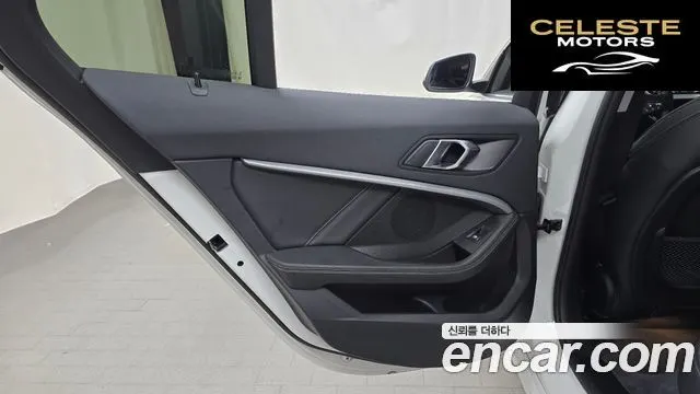 BMW Série 1 (F40) 120i 2022 — photo 15 sur 30