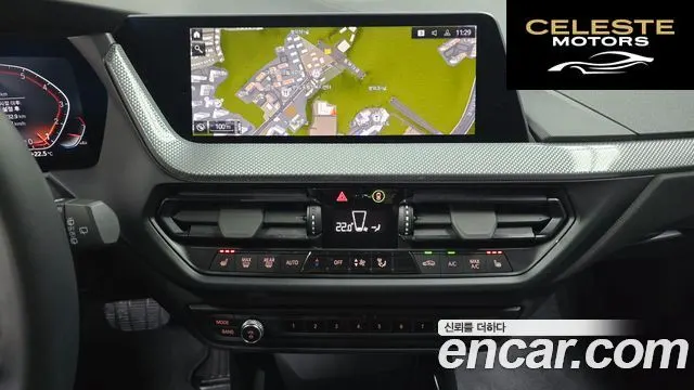 BMW Série 1 (F40) 120i 2022 — photo 19 sur 30