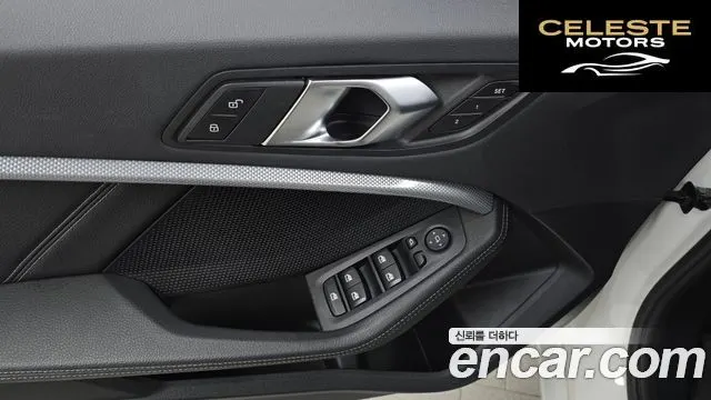 BMW Série 1 (F40) 120i 2022 — photo 23 sur 30