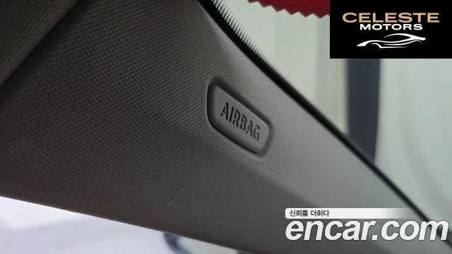 BMW Série 1 (F40) 120i 2022 — photo 29 sur 30