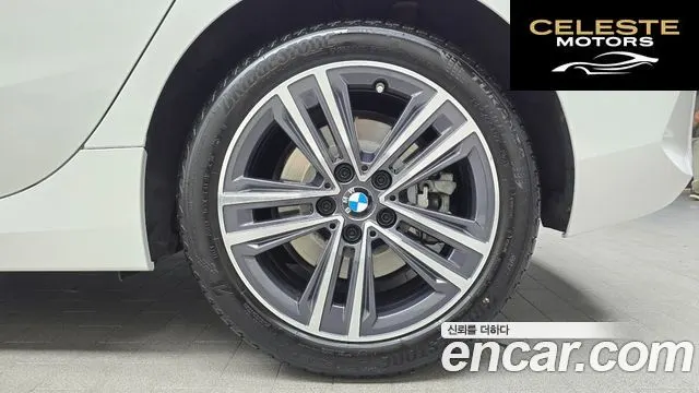 BMW Série 1 (F40) 120i 2022 — photo 7 sur 30