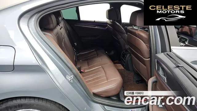 BMW Série 5 (G30) 523d M Sport 2023 — photo 11 sur 26