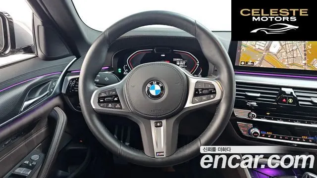 BMW Série 5 (G30) 523d M Sport 2023 — photo 13 sur 26