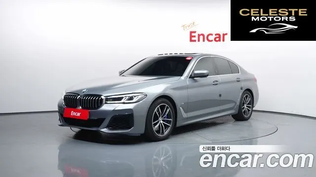 BMW Série 5 (G30) 523d M Sport 2023 — photo 22 sur 26