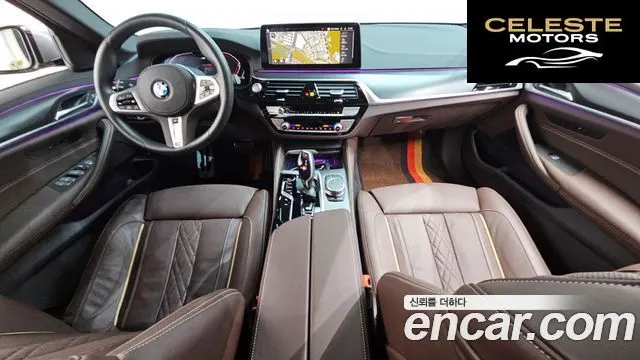 BMW Série 5 (G30) 523d M Sport 2023 — photo 24 sur 26