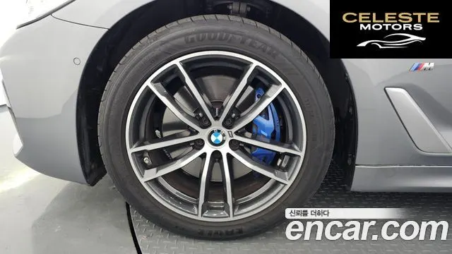 BMW Série 5 (G30) 523d M Sport 2023 — photo 5 sur 26