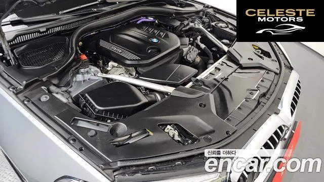 BMW Série 5 (G30) 523d M Sport 2023 — photo 6 sur 26