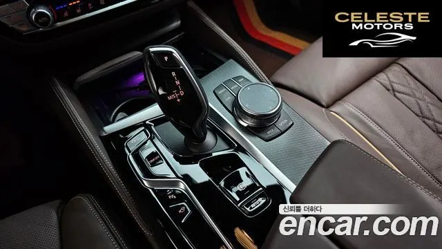 BMW Série 5 (G30) 523d M Sport 2023 — photo 9 sur 26