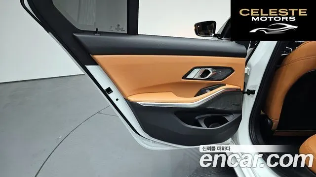 BMW Série 3 (G20) 320i M Sport 2025 — photo 14 sur 34