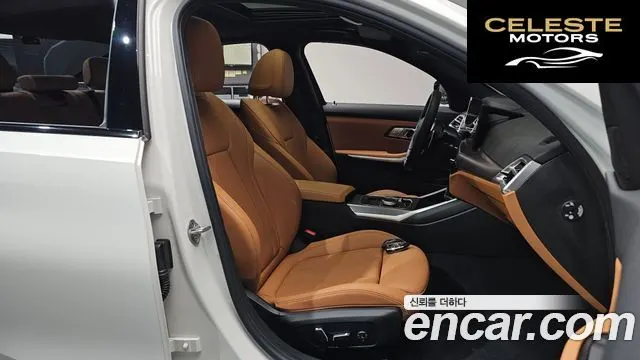 BMW Série 3 (G20) 320i M Sport 2025 — photo 15 sur 34