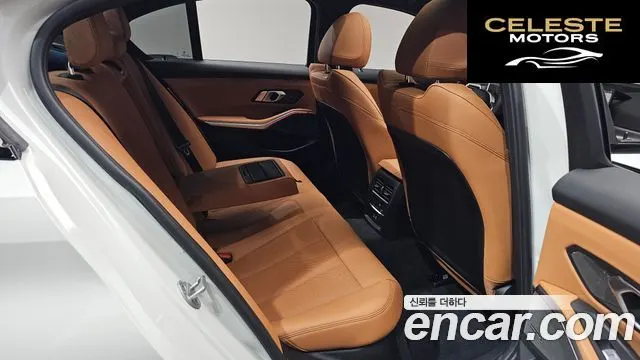 BMW Série 3 (G20) 320i M Sport 2025 — photo 16 sur 34