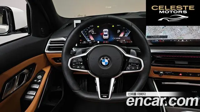 BMW Série 3 (G20) 320i M Sport 2025 — photo 17 sur 34