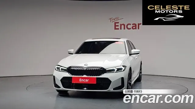 BMW Série 3 (G20) 320i M Sport 2025 — photo 2 sur 34