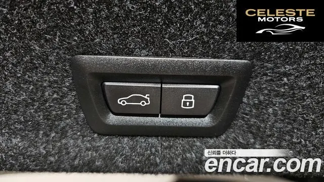 BMW Série 3 (G20) 320i M Sport 2025 — photo 27 sur 34