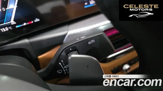 BMW Série 3 (G20) 320i M Sport 2025 — photo 28 sur 34