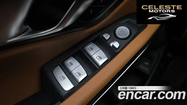 BMW Série 3 (G20) 320i M Sport 2025 — photo 29 sur 34