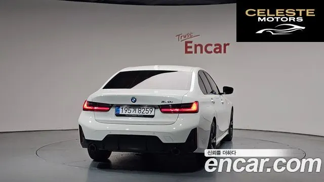 BMW Série 3 (G20) 320i M Sport 2025 — photo 3 sur 34