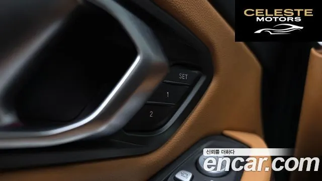 BMW Série 3 (G20) 320i M Sport 2025 — photo 31 sur 34