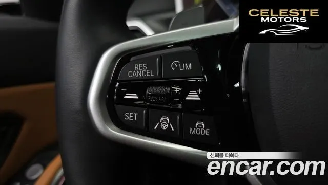BMW Série 3 (G20) 320i M Sport 2025 — photo 32 sur 34