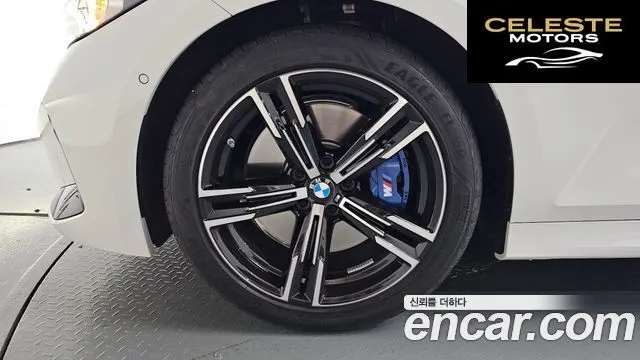 BMW Série 3 (G20) 320i M Sport 2025 — photo 4 sur 34