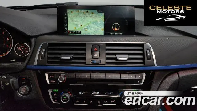 BMW Série 3 (F30) 320d Touring M Performance Edition 2016 — photo 12 sur 26