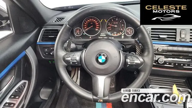 BMW Série 3 (F30) 320d Touring M Performance Edition 2016 — photo 13 sur 26