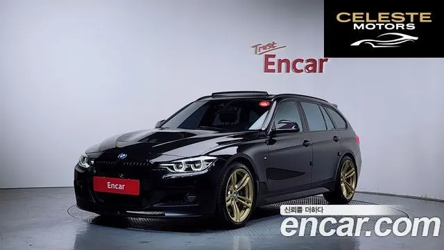 BMW Série 3 (F30) 320d Touring M Performance Edition 2016 — photo 25 sur 26