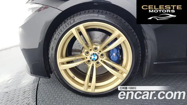 BMW Série 3 (F30) 320d Touring M Performance Edition 2016 — photo 5 sur 26