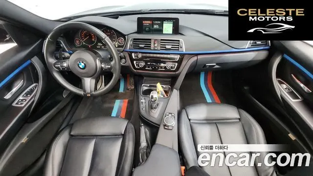 BMW Série 3 (F30) 320d Touring M Performance Edition 2016 — photo 7 sur 26