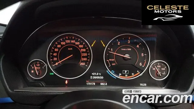 BMW Série 3 (F30) 320d Touring M Performance Edition 2016 — photo 8 sur 26