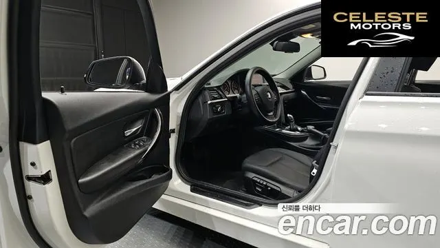 BMW Série 3 (F30) 320i 2015 — photo 10 sur 26