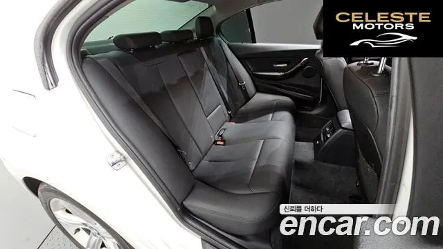 BMW Série 3 (F30) 320i 2015 — photo 11 sur 26