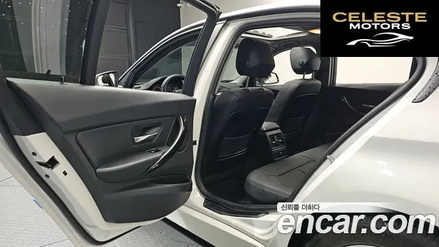 BMW Série 3 (F30) 320i 2015 — photo 12 sur 26