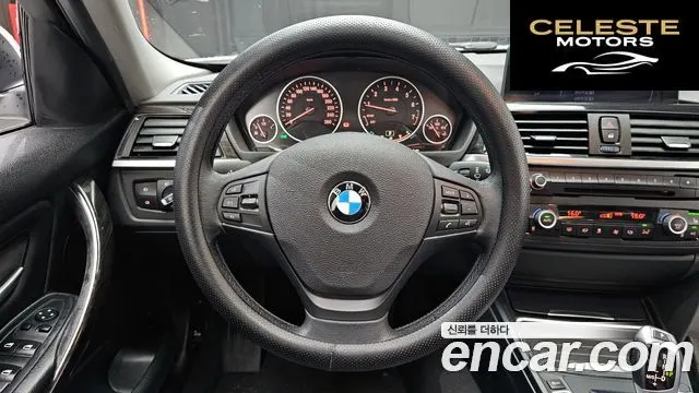 BMW Série 3 (F30) 320i 2015 — photo 13 sur 26