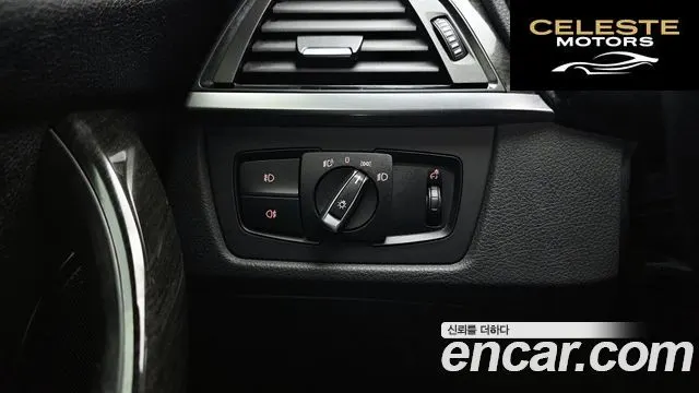 BMW Série 3 (F30) 320i 2015 — photo 17 sur 26
