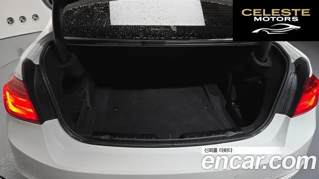 BMW Série 3 (F30) 320i 2015 — photo 20 sur 26
