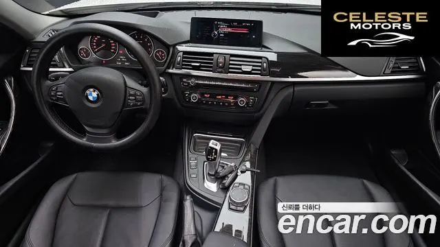BMW Série 3 (F30) 320i 2015 — photo 24 sur 26