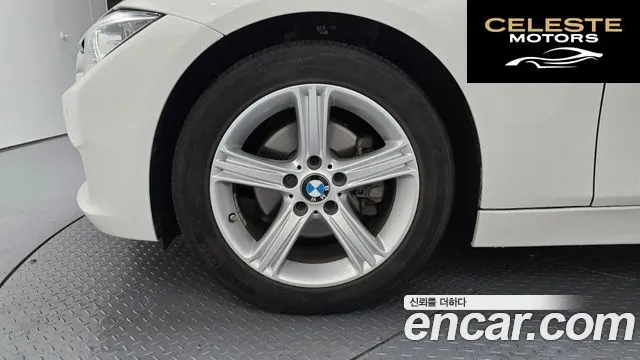 BMW Série 3 (F30) 320i 2015 — photo 5 sur 26