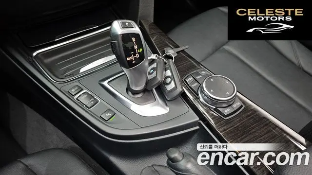 BMW Série 3 (F30) 320i 2015 — photo 9 sur 26