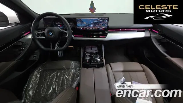 BMW Série 5 (G60) 520i M Sport 2024 — photo 10 sur 34