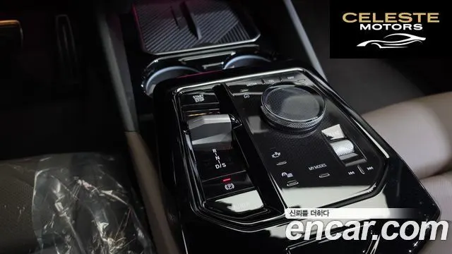 BMW Série 5 (G60) 520i M Sport 2024 — photo 12 sur 34