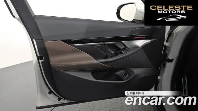 BMW Série 5 (G60) 520i M Sport 2024 — photo 14 sur 34