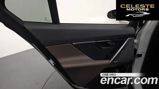 BMW Série 5 (G60) 520i M Sport 2024 — photo 15 sur 34